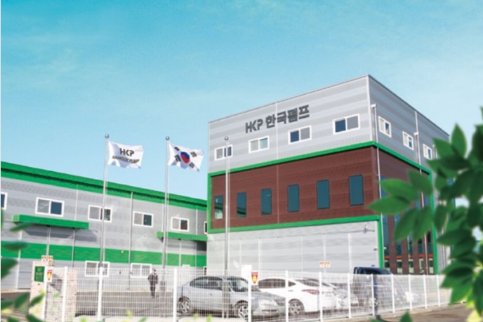 한국펌프